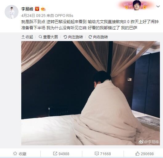 肉到失禁高h视频免费播放